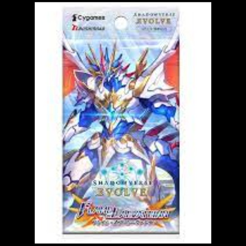 Flame of Laevateinn Booster Pack